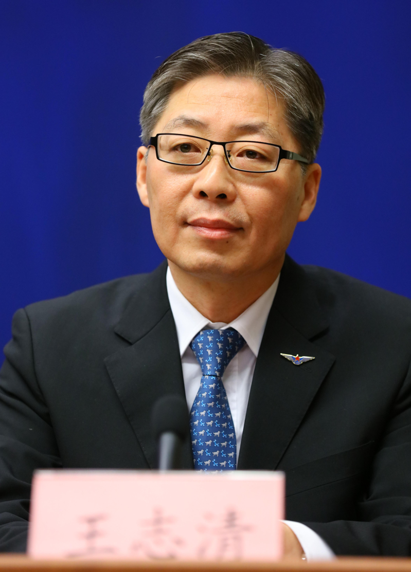 大陸國務院副秘書長王志清已調任東方航空董事長。（中新社）