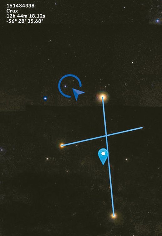 命名為「星雲大師」的星星，位於南十字座（Crux）161434338 的範圍內。圖／佛光山提供