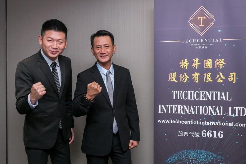 特昇國際董事長黃凱斌(左)。特昇國際/提供