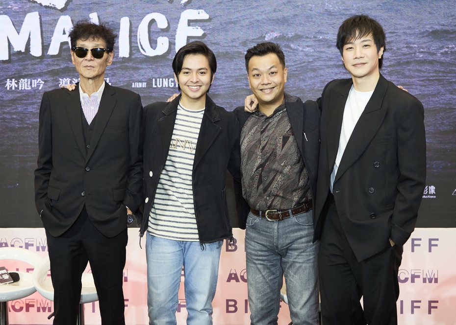 喜翔（左）、印尼演员Angga Yunanda、导演林龙吟及薛仕凌出席「恶潮」卡司发布会。图／大岛影像提供