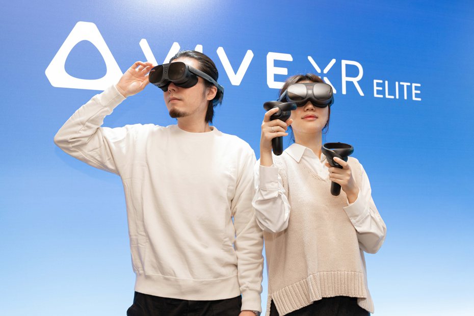 CCS Insight預測宏達電2026年退出VR市場。圖為該公司今年1月推出VIVE XR Elite裝置。聯合報系資料照