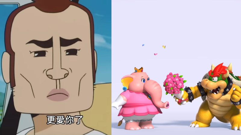 Bowser’s Reaction to Princess Peach’s Elephant Transformation in the New Super Mario Bros. Amazing Trailer
