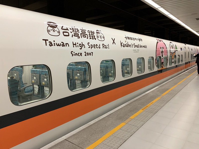 台灣高鐵示意圖，與新聞無關。圖／本報資料照片