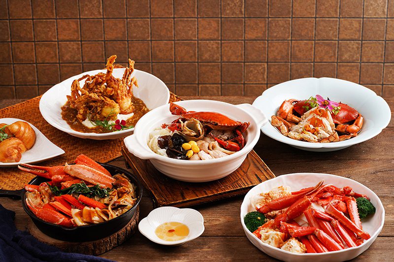 台南遠東香格里拉10月13日至19日，推出「金秋‧饕蟹宴」限定料理。照片／業者提供