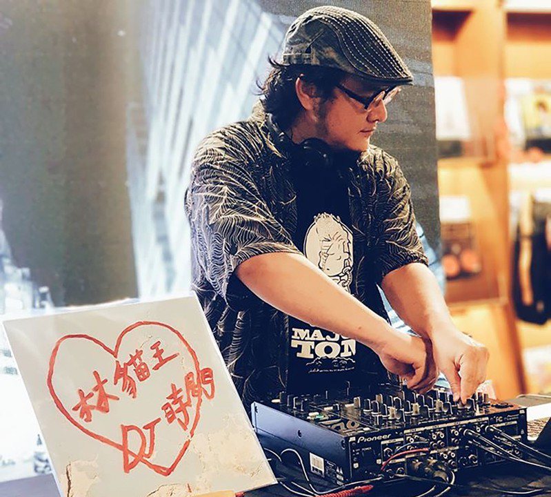 搖滾DJ林貓王將DJ混音臺首次搬進陶博館，10月14日晚上8時邀請民眾和他擺動身體。圖／鶯歌陶博館提供