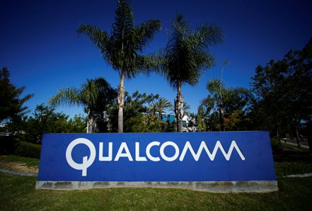 手機晶片大廠高通（Qualcomm）將在加州裁員逾1,200人。 路透