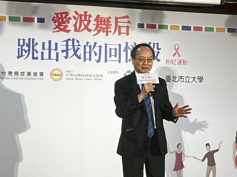 台灣癌症基金會執行長賴基銘表示，乳癌年輕化趨勢明顯，根據統計，台灣各癌別50歲以下病人每五年計算，成長最快者就是乳癌。記者林琮恩／攝影