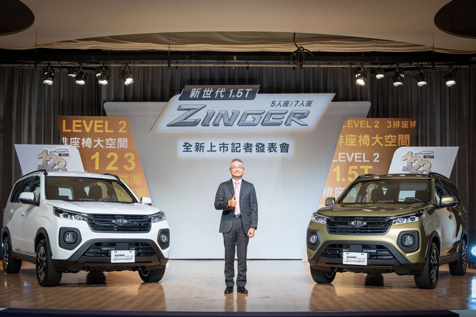 CMC新世代ZINGER 1.5T銷售表現亮眼。 圖／中華汽車提供