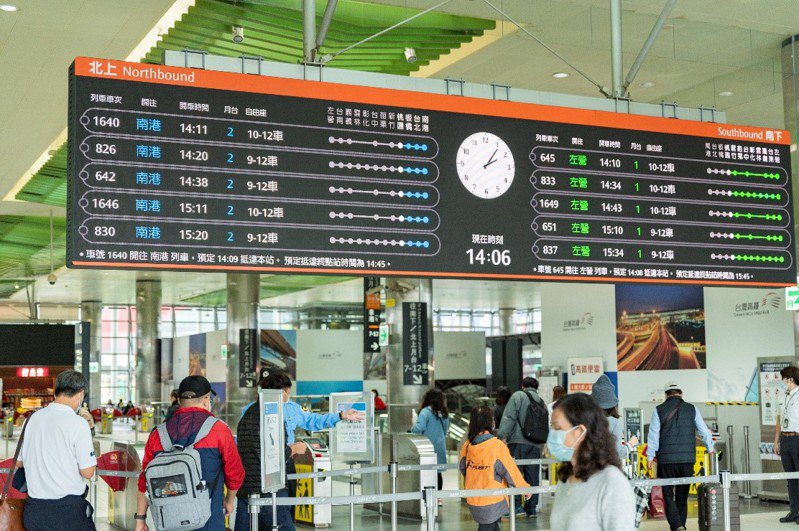 高鐵在中秋、雙十連假，分別疏運33.8萬、28.4萬人次，創下歷史新高。圖／台灣高鐵公司提供