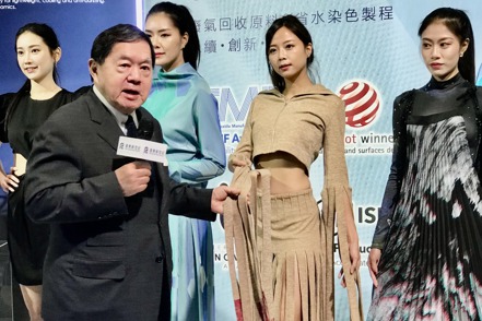 遠東新董事長徐旭東今（17）日上午出席台北紡織展（TITAS）。 記者嚴雅芳/攝影