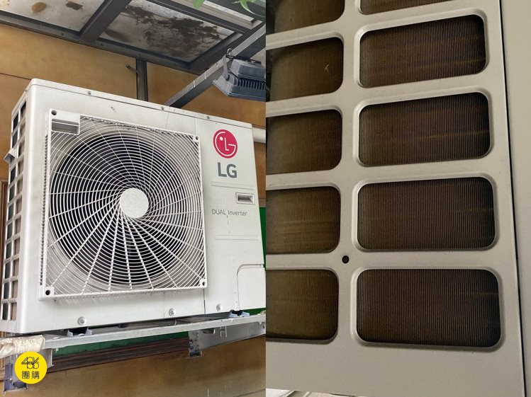 LG冷氣全系列使用頂級抗鏽蝕金散熱片，透過抗鏽蝕塗料延長使用期限。圖／486團購提供