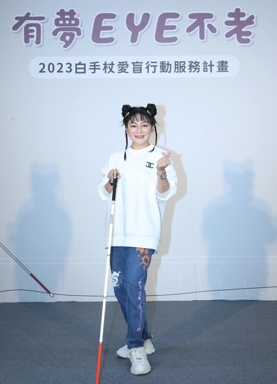 王彩樺今出席愛盲基金會公益活動。圖／摘自臉書