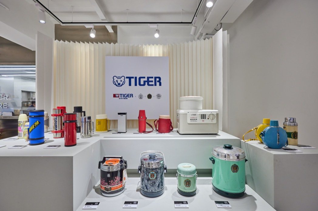 此區展示了不同年代標誌性的設計商品。 圖／日本虎牌TIGER提供