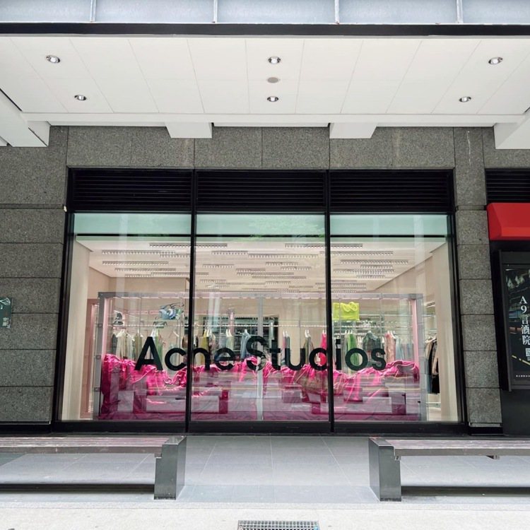 瑞典品牌Acne Studios全台首店進駐新光三越A9。／新光三越提供