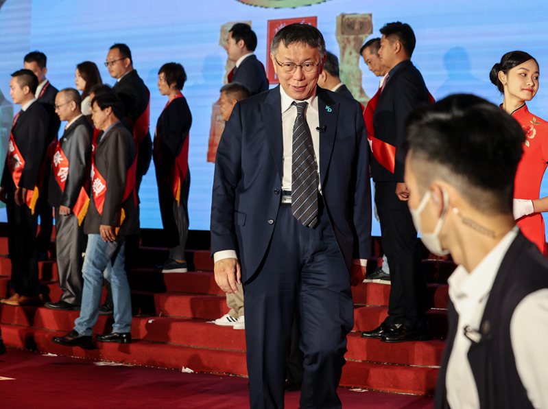 民眾黨總統參選人柯文哲下午出席第一屆台灣永續金獎表揚典禮。記者曾原信／攝影