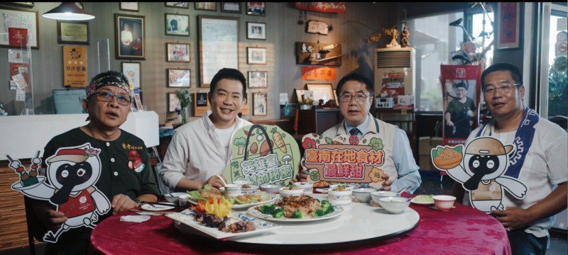 全運會周六開幕，台南市政府當天推出「英雄宴」款待參賽選手，由必比登推介2家餐廳主廚研發6道菜，要讓選手吃巧也吃飽。 圖／台南市政府提供