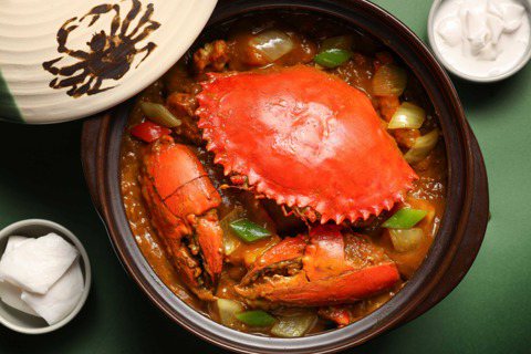 晶華軒秋蟹料理中的獨家風味「老香港咖哩蟹」。圖/晶華酒店提供