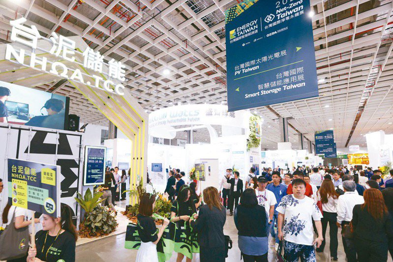 「台灣國際智慧能源周」、「台灣國際淨零永續展」昨天開幕，台泥發表「超高性能混凝土儲能櫃EnergyArk」。 記者林澔一／攝影