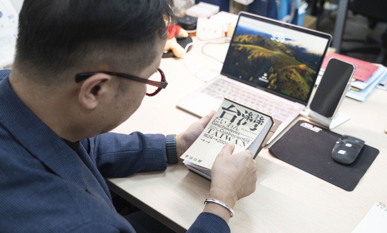2024年老派日曆引領孫志華探訪三貂角，「老派日曆」連續六年於嘖嘖平台熱銷，募資金額超過千萬。