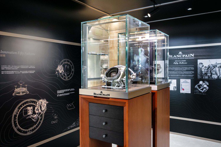 Blancpain「五十噚70周年特展」，將展出9月甫於坎城表的最新「五十噚70周年紀念Act 3」限量腕表，並乘載於特製、仿效舊式水下相機造型的「表盒」內。圖／Blancpain提供