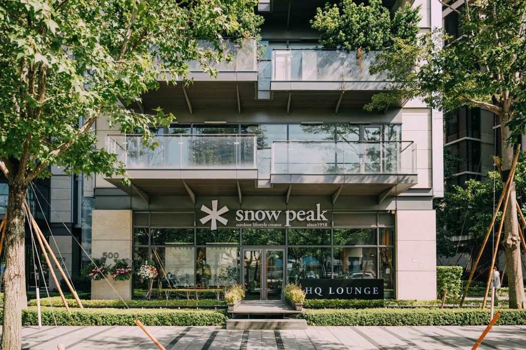 Snow Peak在台直營10年後，將原址位於天母的Snow Peak HQ L...