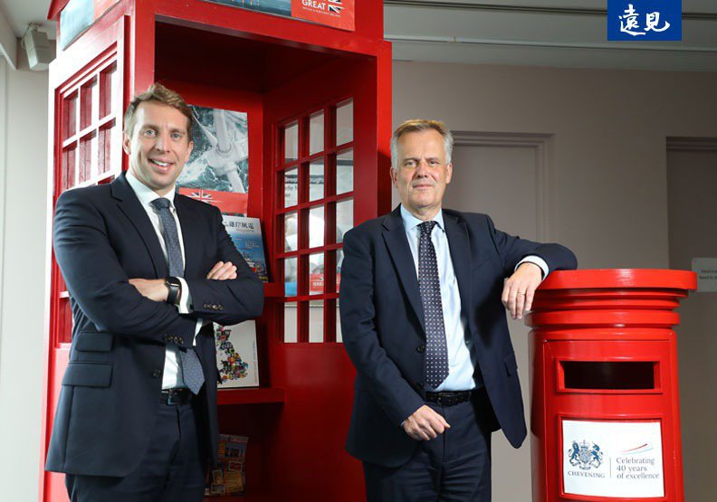 由左至右分別為英國亞太區貿易公使Martin Kent、英國在台辦事處代表鄧元翰John Dennis。遠見記者張智傑攝