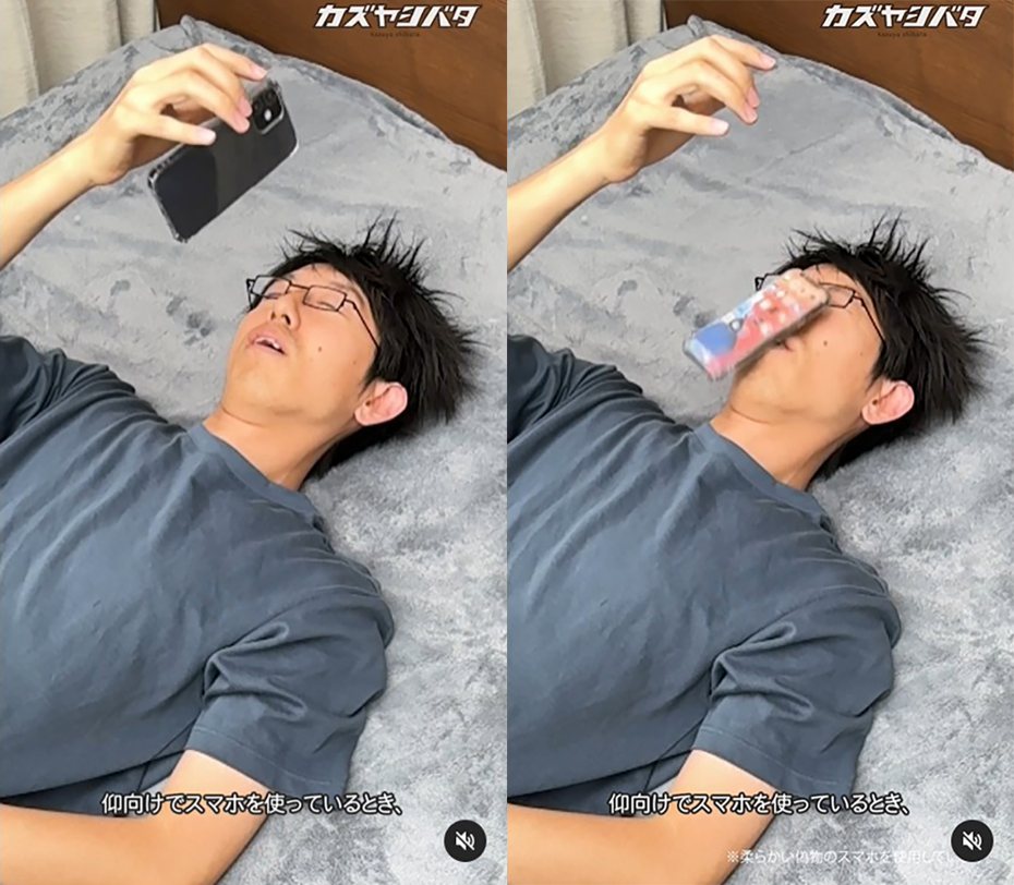 日本一名網友自製了一台「臉部智能手機保護罩」專門保護那些愛躺在床上滑手機的人，可免於被「手機攻擊」。（照片翻攝自Instagram）