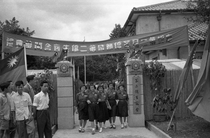 1954年10月21日，第二屆華僑節暨第二僑生宿舍上午舉行開幕典禮。圖／聯合報系資料照片