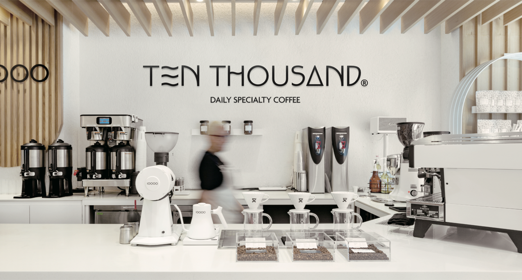 精品咖啡Ten Thousand Coffee從澳洲雪梨起家、紐約爆紅，再一路紅...