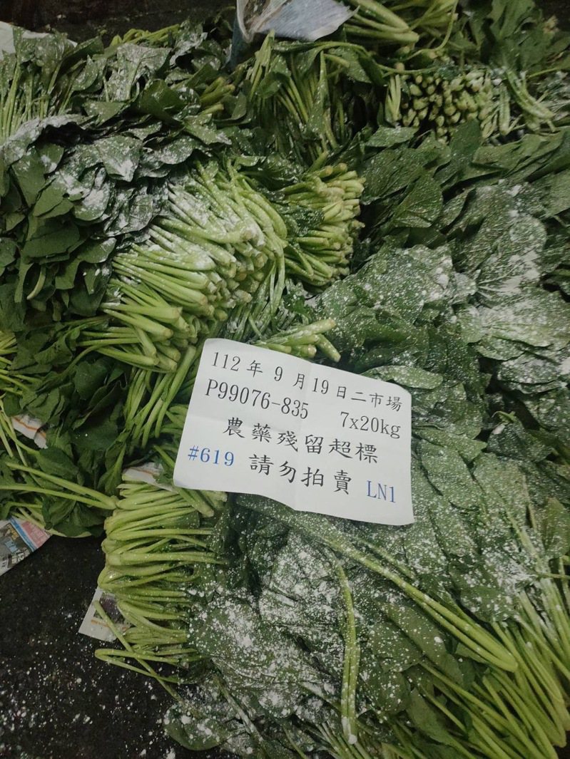芥藍菜有45公斤被驗出農業殘留。圖／台北市市場處提供