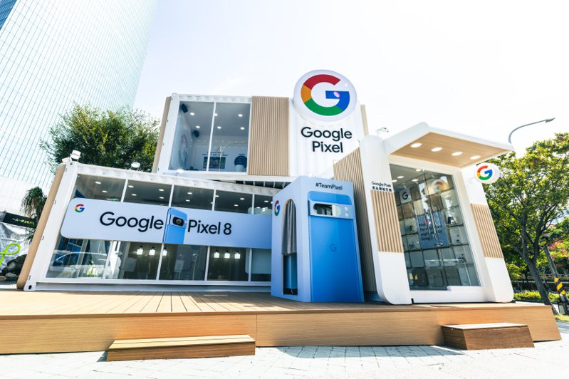 Google在台灣首次推出Google Pixel產品體驗空間，即日起至11月18日將陸續在台中與台北登場。圖／Google台灣提供