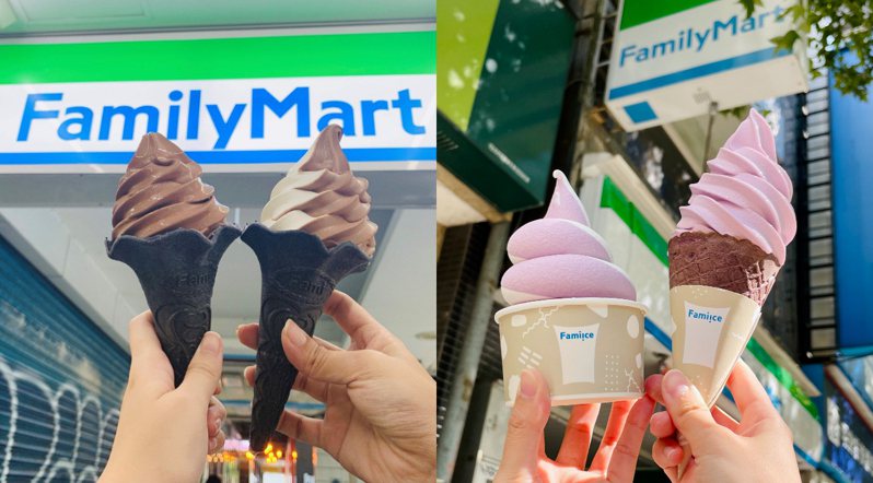 左為「比利時巧克力霜淇淋」、右為現行檔期「紫薯霜淇淋」。圖／全家便利商店提供