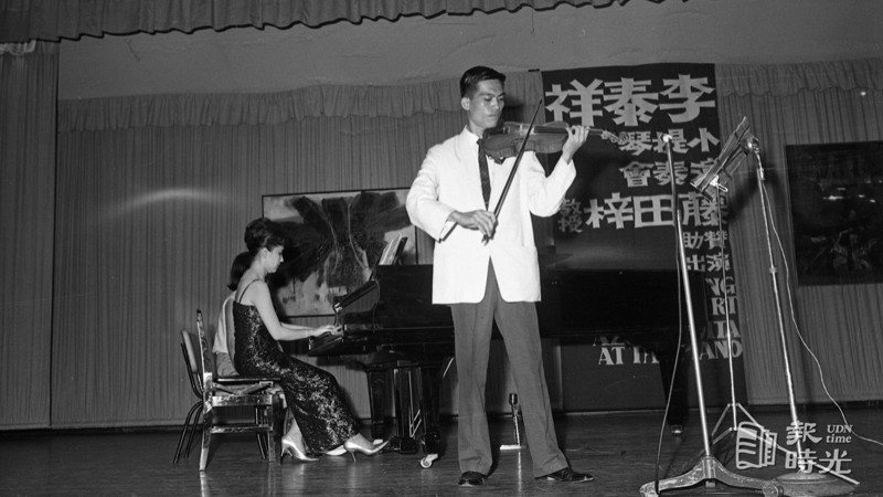 李泰祥小提琴演奏會。聯合報系資料照（1965/08/15 陳明輝攝影）