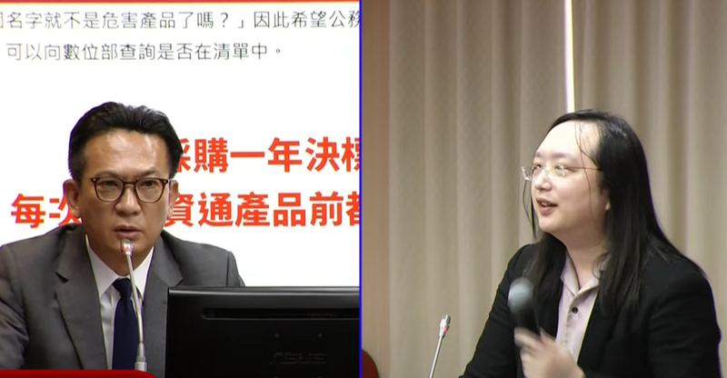 民進黨立委林俊憲（左）23日質詢數位部部長唐鳳（右）。（直播截圖）