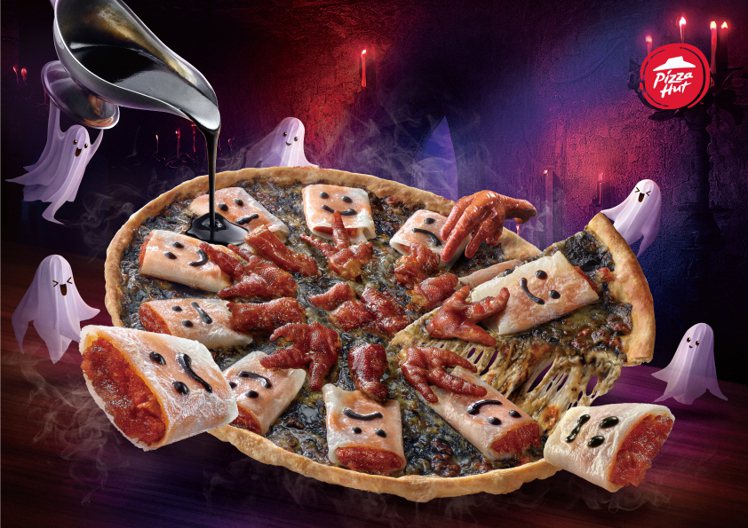 「必勝客」推出萬聖節限定「幽靈腸粉鳳爪比薩」，號稱史上第一款「會說鬼故事的比薩」。圖／必勝客提供