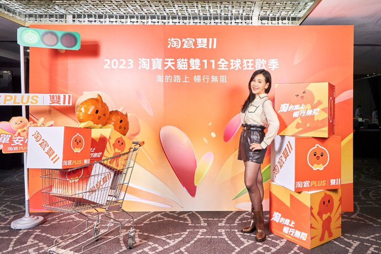 天貓淘寶海外台灣總經理劉慧娟指出，將以更細緻的差異化服務滿足消費者在淘寶跨境購物的需求，幫助大家在淘的路上暢行無阻。圖／淘寶提供