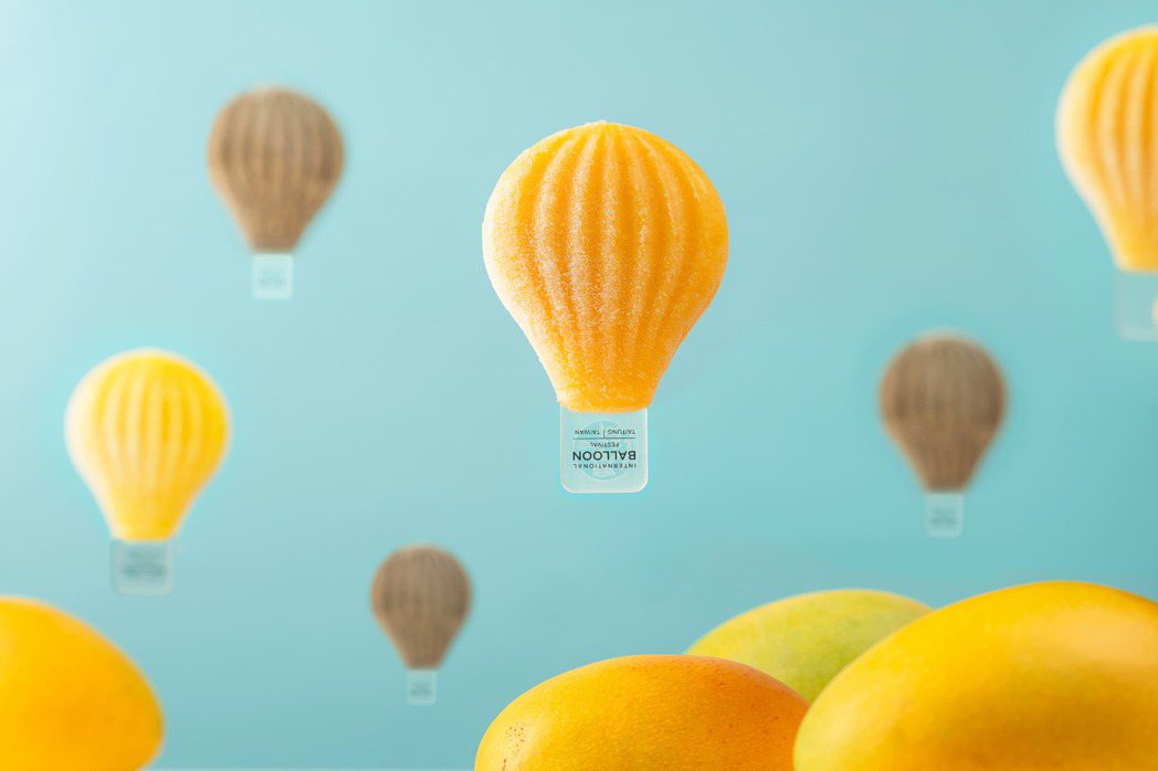 「臺東旅遊禮品示範設計」熱氣球造型冰棒。圖／臺東縣政府提供