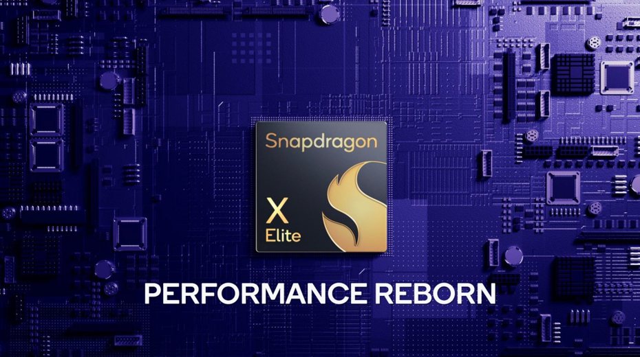 ▲Snapdragon X Elite成為Qualcomm第一款採用NUVIA技術打造的PC級別處理器