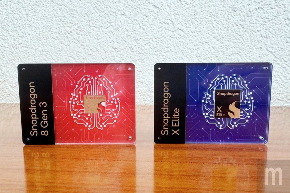 ▲Qualcomm此次揭曉的Snapdragon X Elite (右)與Snapdragon 8 Gen 3 (左)兩款主要處理器產品