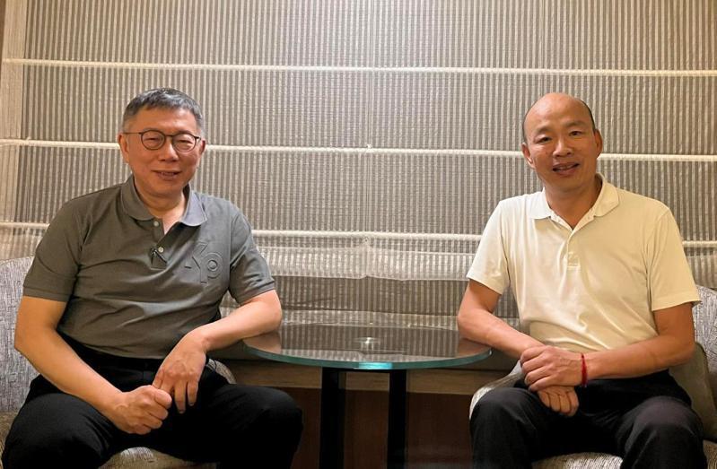 高雄市前市長韓國瑜（右）、民眾黨總統參選人柯文哲（左）。圖/取材自韓國瑜臉書