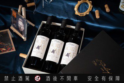 Sting釀的酒 「Sacred Love」全球首發、台灣限量99瓶
