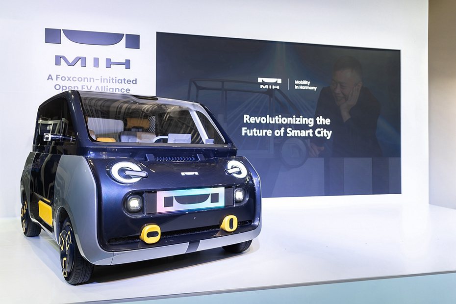 Gogoro前進日本交通展（Japan Mobility Show），並首度展示採用Gogoro智慧電池的Project X三人座概念車。 圖／Gogoro提供