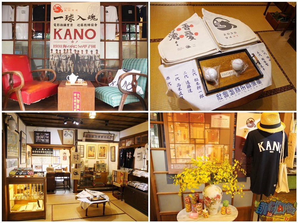 ▲隨著電影《KANO》上映吹起嘉義旅遊熱潮，在舊時嘉義館裡，以KANO台灣棒球歷史為主題展示。