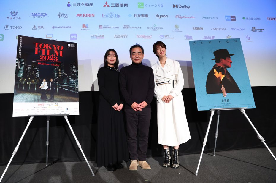 門脇麥（左起）、導演蕭雅全、劉奕兒亮相「老狐狸」東京影展放映。圖／華映提供