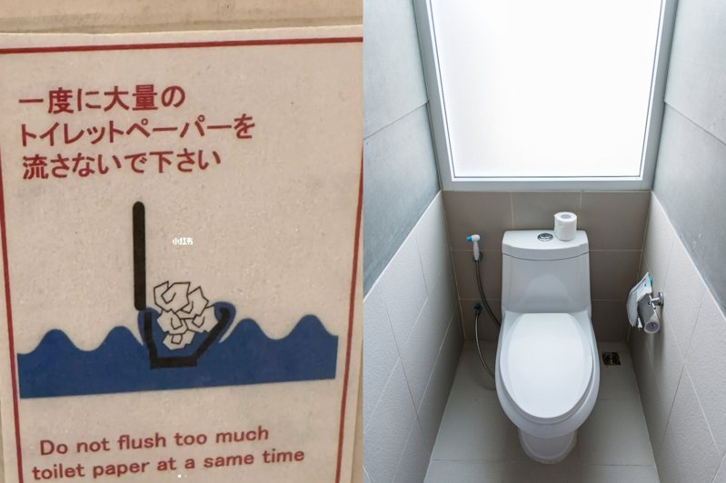 有網友分享，自己在日本一間咖啡廳的廁所看到一句不明所以的中文標語，讓她忍不住在廁所裡大笑。情境示意圖。圖／截自小紅書、Ingimage