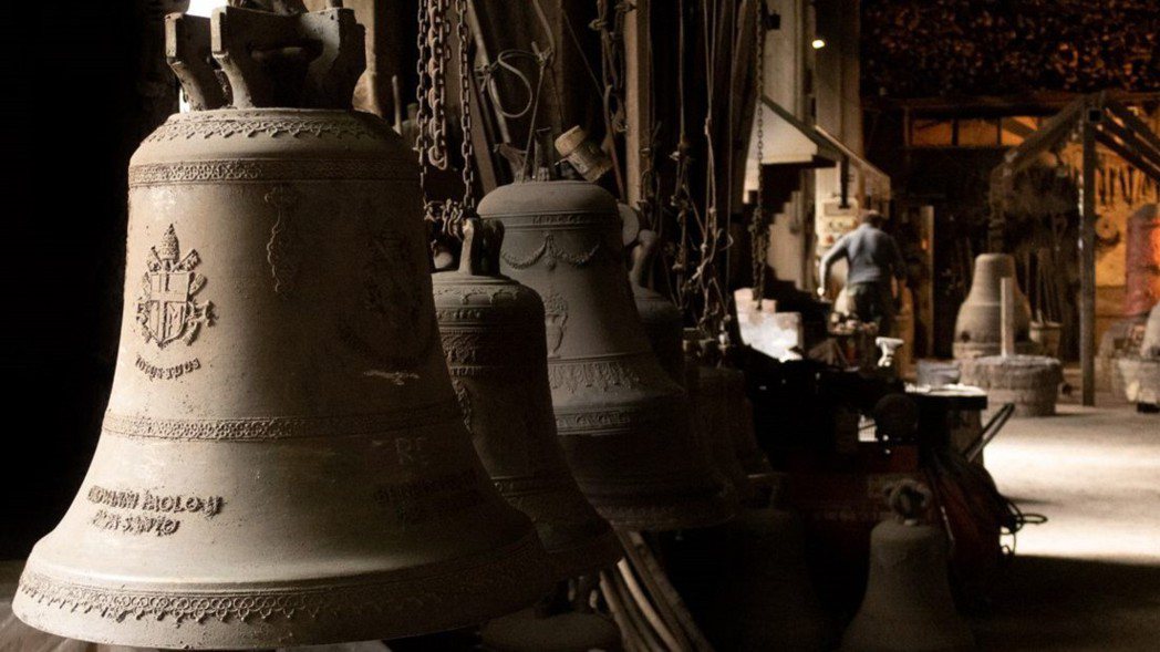 ©PONTIFICAL MARINELLI BELL FOUNDRY