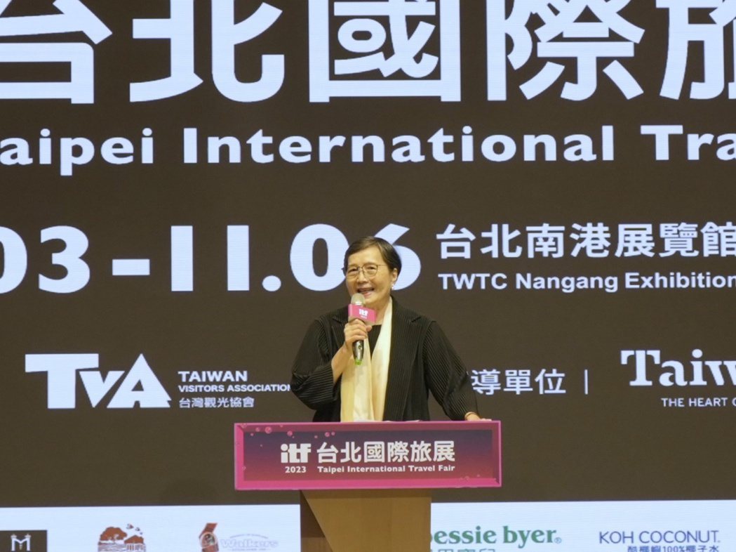 台灣觀光協會會長葉菊蘭表示，相信在ITF台北國際旅展的帶動下，可以持續讓觀光旅遊...
