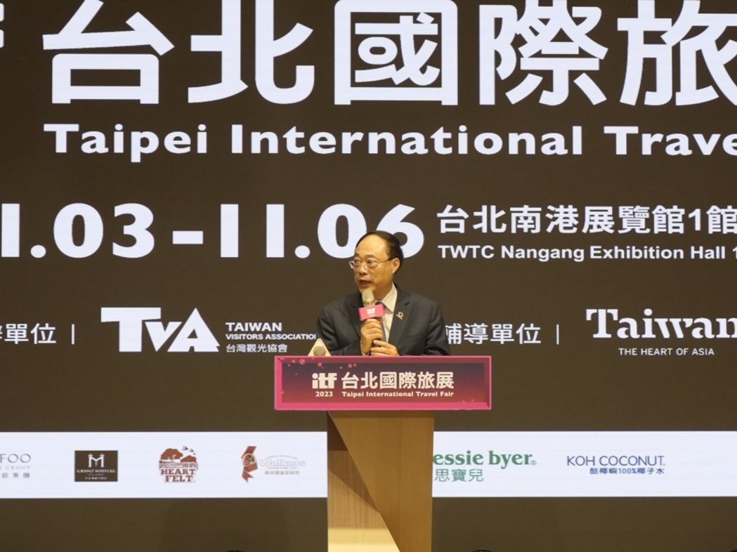 交通部觀光署周永暉署長表示，ITF是重要的B2B平台，多年舉辦超過1000場次的...