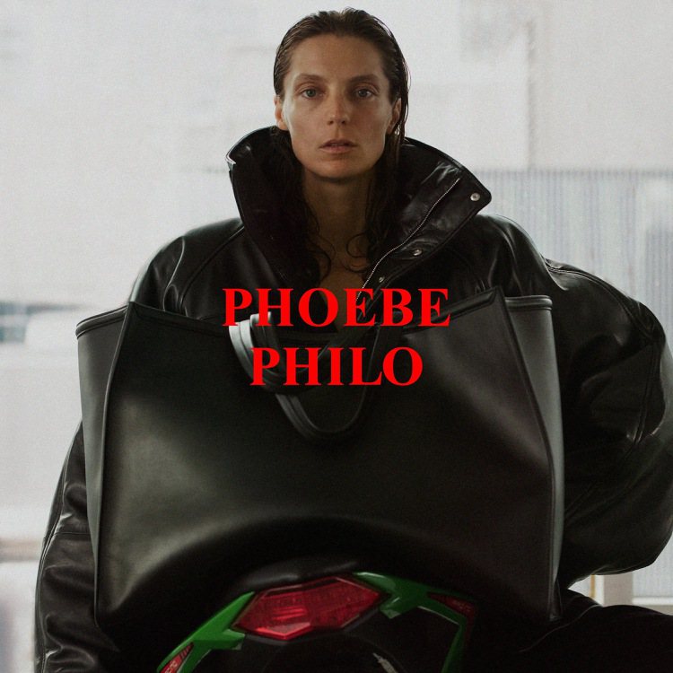 極簡風格設計師Phoebe Philo正式回歸時尚圈，且帶來多款新作，不少目前已售罄。圖／摘自品牌官網