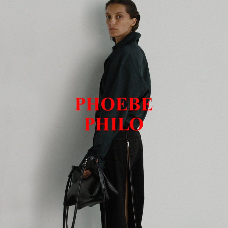 極簡風格設計師Phoebe Philo正式回歸時尚圈，且帶來多款新作，不少目前已售罄。圖／摘自品牌官網